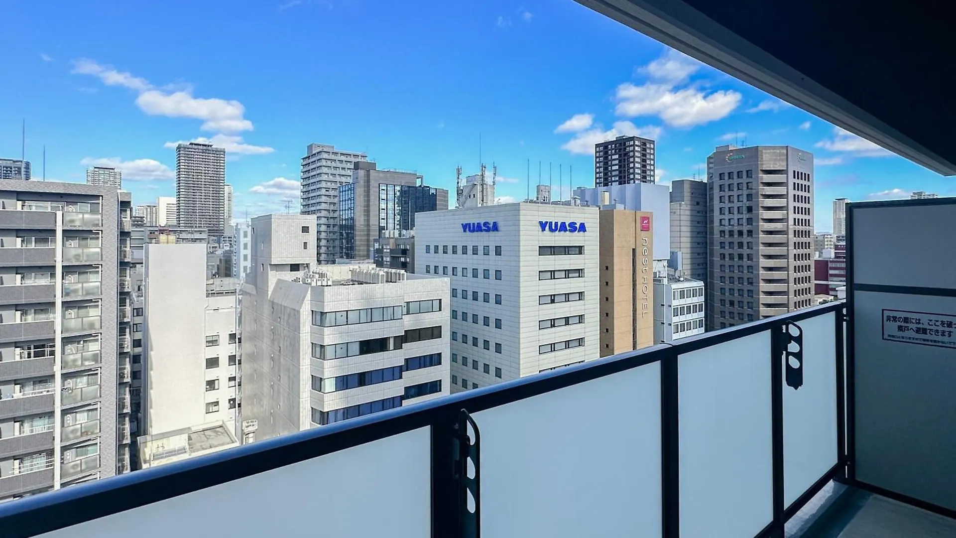 Apartment Hotel 11 Shinsaibashi 3 Oszaka 0*,  Japán
